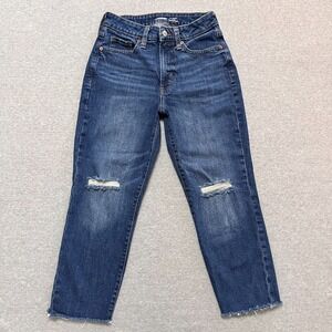 Old Navy Jeans Womens 2 Blue Straight High Rise O.G. Distressed Ripped Denim